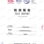 防城港重防腐地坪,防城港超强耐腐蚀涂料-缩略图2